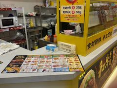 -N多寿司(郑州21世纪社区2328店)