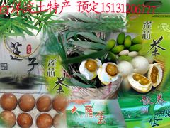 白洋淀咸鸭蛋-白洋淀锅里口灶台鱼