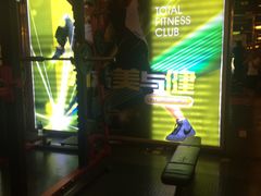 -力美健(中华店)