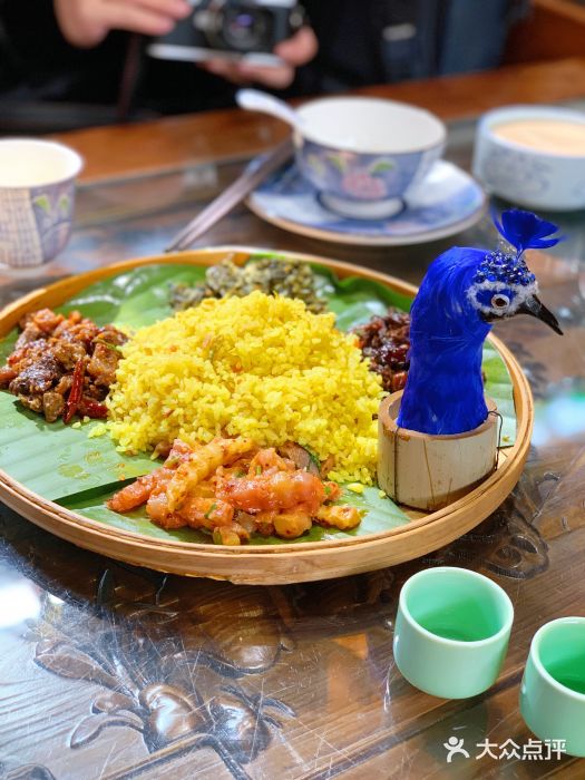 滇西王子·云南26民族风情美食(木府店)傣味迷你手抓饭图片