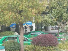 -丽江三义国际机场