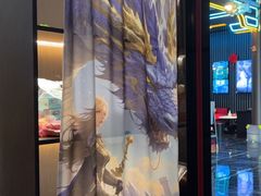 -屋有岛沉浸游戏旗舰店(中山公园店)