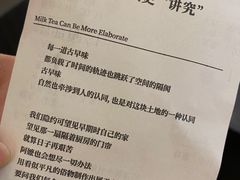-阿嬷手作(深圳梅林卓悦汇店)