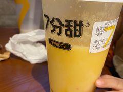 -7分甜(钟楼龙湖店)