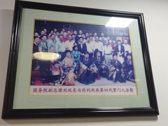 -同利肉燕老铺(澳门路店)