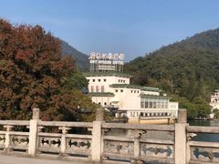 -广东温泉宾馆