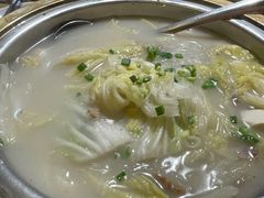 -西北45°(世茂广场店)