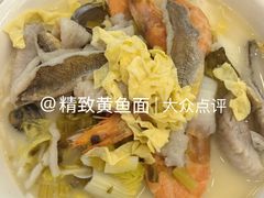 -木木鲜海鲜面(天一店)