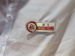 -海底捞火锅(东百中心店)