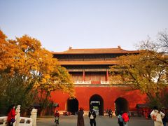 -伊隆斋(什刹海店)