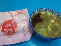 -刘老虎肉丸糊辣汤(总店)