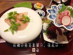 -有马温泉 竹取亭円山温泉旅馆
