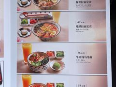 -赤谷和牛烧肉居酒屋(石景山店)