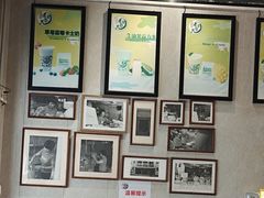 -花姨·老电影院果汁冰(88号店)
