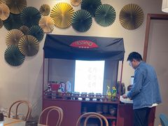 -极乐小煮·成都冒菜(科技绿洲店)