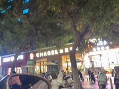 -小草糖水(海棠村店)