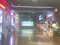 -全美影院(太原N1店)
