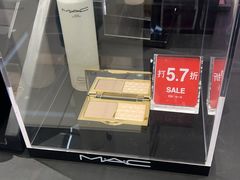 -新罗免税店(济州店)