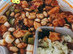 宫保鸡丁饭-阳阳中国饭(北京荟聚店)