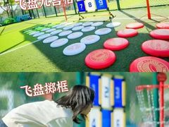 -松山湖南湖湾露营营地