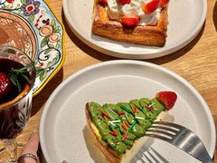 -Grande A'moo(上海万象城店)