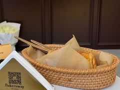 -名点荟·生日蛋糕·下午茶(五缘湾店)