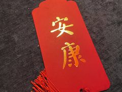 -E+有冰工厂·昆仑寒宫2(五角场店)