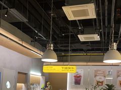 -下酒(华熙店)
