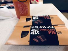 -麦当劳(小白楼店)