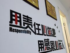 -郑远元专业修脚房(电子六路金泰小学店)