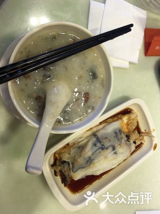 皮蛋瘦肉粥套餐