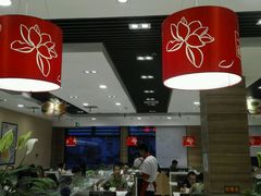 大堂-嘉和一品粥(首经贸店)