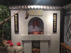 -北京全聚德(西客站店)