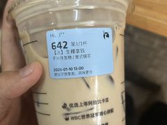 -瑞幸咖啡(第一城店)