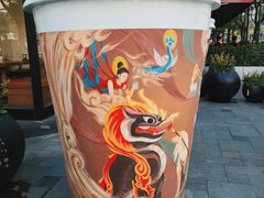 -Peet's Coffee皮爷咖啡(大学路店)