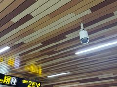 -自然博物馆(地铁站)