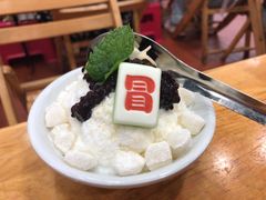 -冒椒火辣(太古里店)