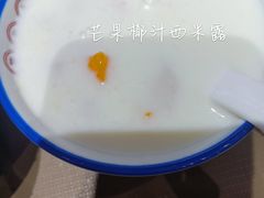芋圆芒果椰汁西米露-五条人糖水铺(武林总店)