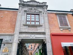 -丰盛里