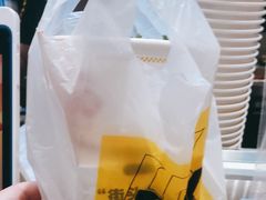 -莱得快酸辣粉(天和里店)