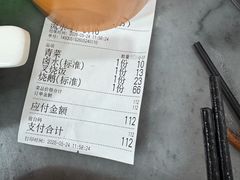 -鹅簋(顺德总店)