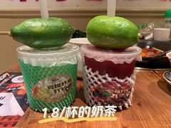 -楠火锅(太古里总店)