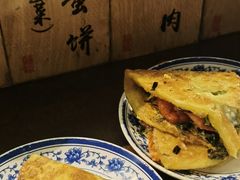 -老客满蛋饼(双塔市集店)