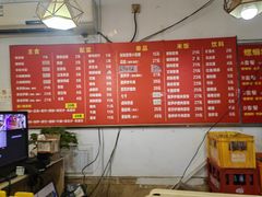 -螺蛳粉先生(蓟门桥店)