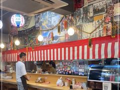 大堂-夕酱の烧肉屋