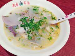 -武圣羊汤·西北面(朝阳门店)