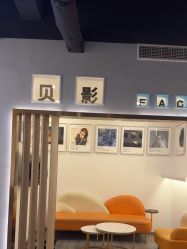 -贝影FACE亲子摄影(宁波区总店)