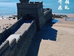 -老龙头景区