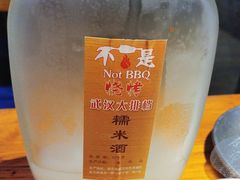 -不是烧烤·武汉烧烤·地道湖北菜(大成路店)