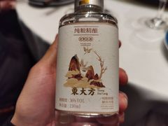 -東大方(武康千秋广场店)